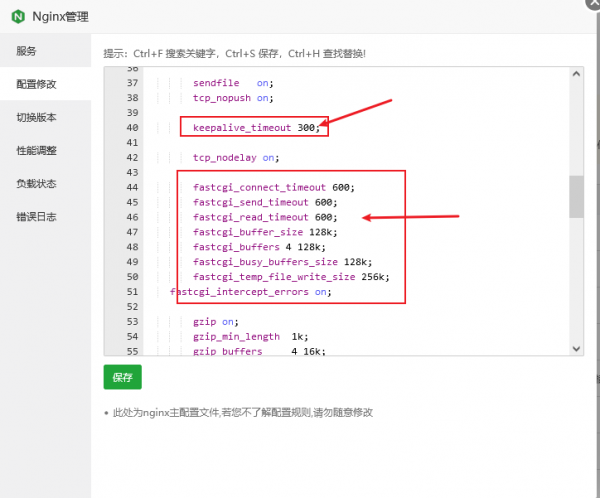 在使用woodmart安装模板时出现超时提示缩略图 在使用woodmart安装模板时出现超时提示